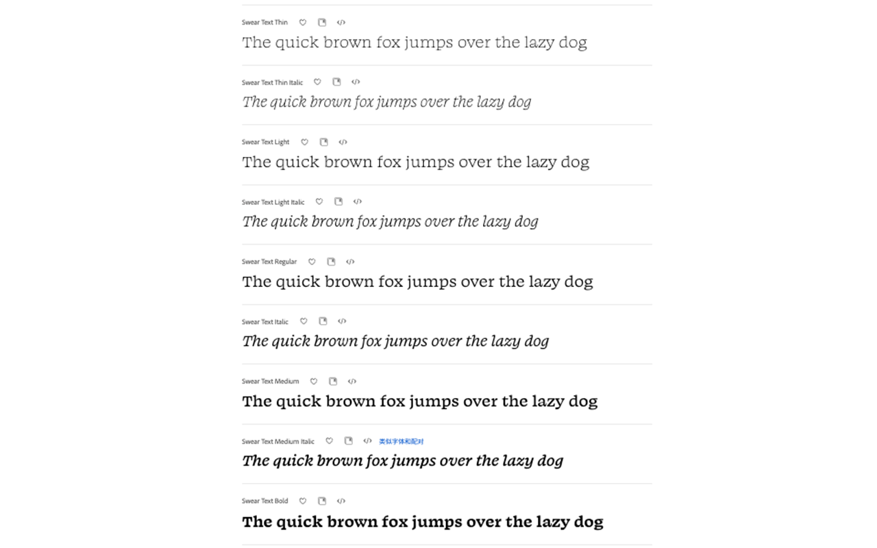 Swear typeface specimen